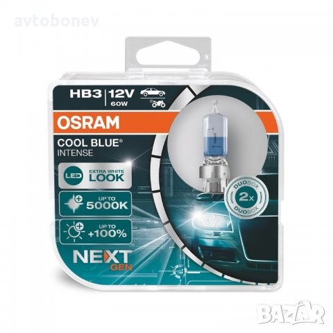 Халогенни крушки Osram COOL BLUE INTENSE NEXT GEN +100% HB3 DUO BOX, снимка 1 - Аксесоари и консумативи - 35517002