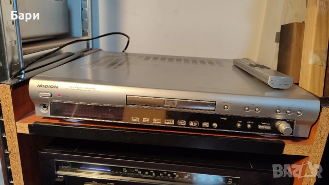 Многоканална система Medion