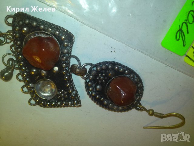 СТАРО УКРАШЕНИЕ от САЧАН с КАРНЕОЛ и КРИСТАЛ ВИСУЛКА 50141, снимка 2 - Антикварни и старинни предмети - 29835976