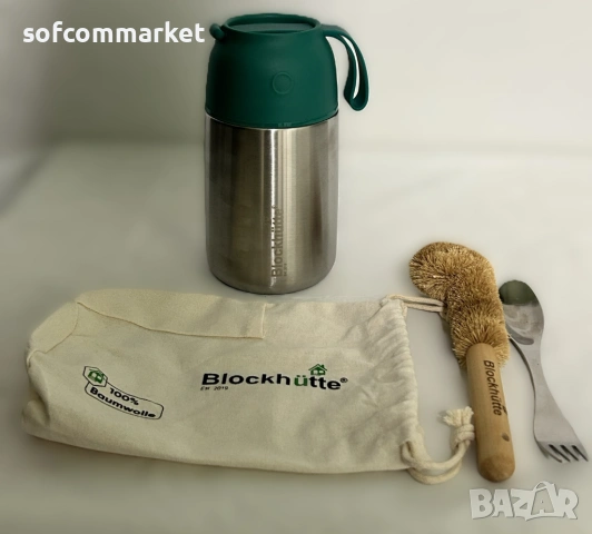 Термос за храна Blockhütte 730 мл