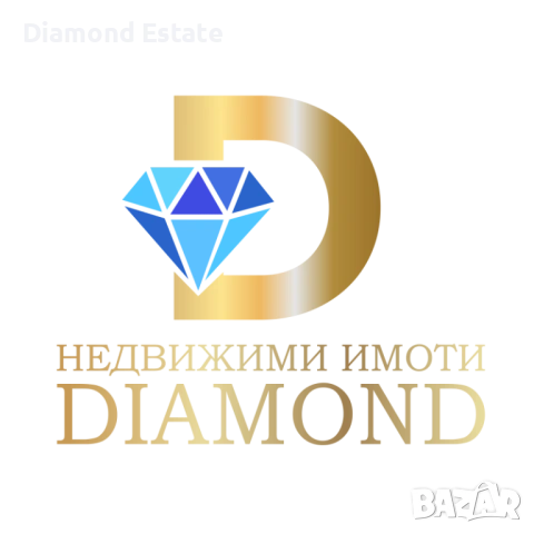 Парцел в село Петрово, обл. Стара Загора