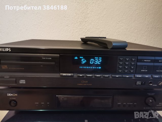 Philips CD618 Vintage Cd Player, снимка 1