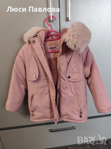 розова парка момиче 7 години, снимка 2 - Детски якета и елеци - 52771060