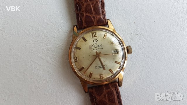 Creation Atomatic 25 jewels Incabloc