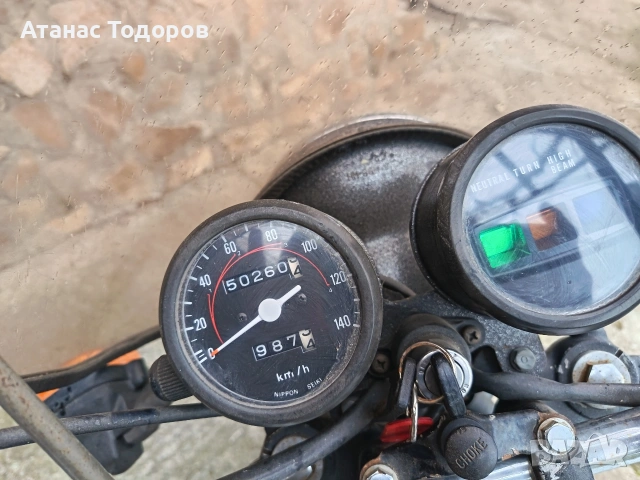 мотоциклет HONDA, снимка 6 - Мотоциклети и мототехника - 53132508