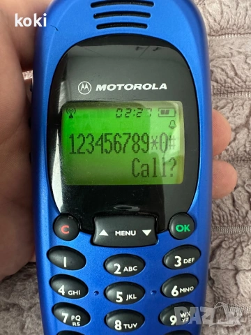 Motorola cd930, снимка 2 - Motorola - 54235973