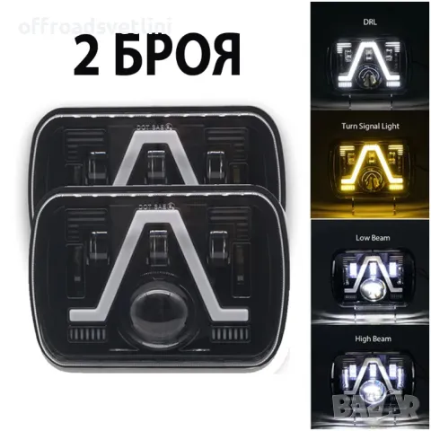 НОВ МОДЕЛ 200W LED Фарове за джип Cherokee Wrangler Daihatsu Feroza