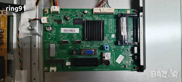 Main board - 715G6947-M01-000-004Y TV Philips 24PHH4000/88