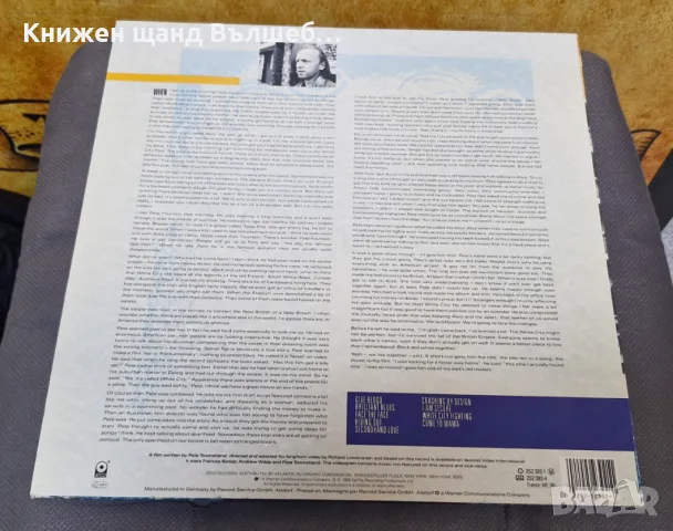 Грамофонни Плочи - Поп - Рок: Pete Townshend - White City - LP  (Ex. The Who), снимка 2 - Грамофонни плочи - 48995638