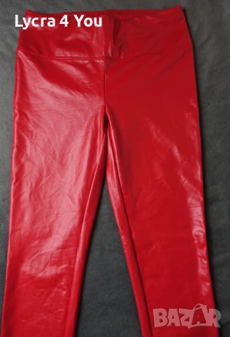 Rainbow S червен дамски клин от мека еко кожа