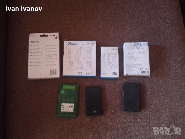 апарати за смятане-3 лв, снимка 2 - Друга електроника - 52110509