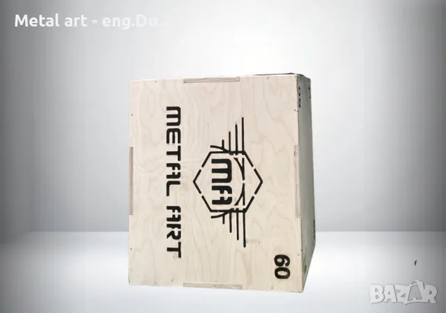 Фитнес Кутия Jump Box 50×60×70 см , снимка 3 - Фитнес уреди - 49409624