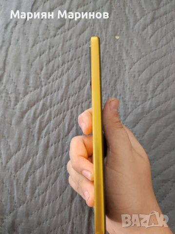 Продавам чисто нов Xiaomi POCO X4 Pro 5G от eMAG, снимка 4 - Xiaomi - 51299031