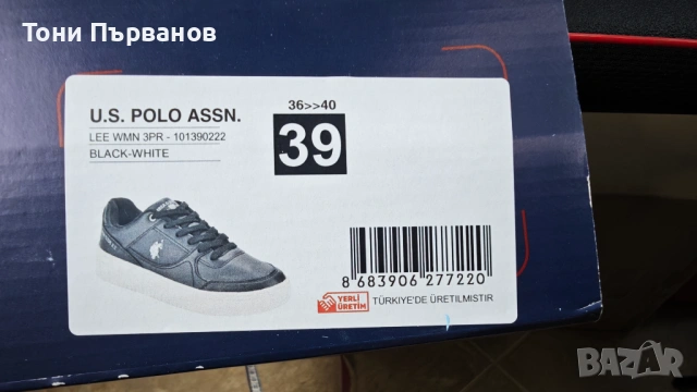 u.s. Polo дамски 39 номер, снимка 10 - Дамски ежедневни обувки - 54208224