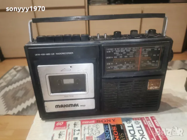 MAXIMAL 0509262028L4