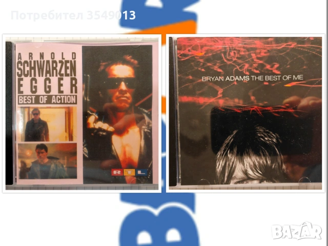 Неофициални cd / цд компакт дискове - нови - Arnold Schwarzenegger [film music] & Bryan Adams
