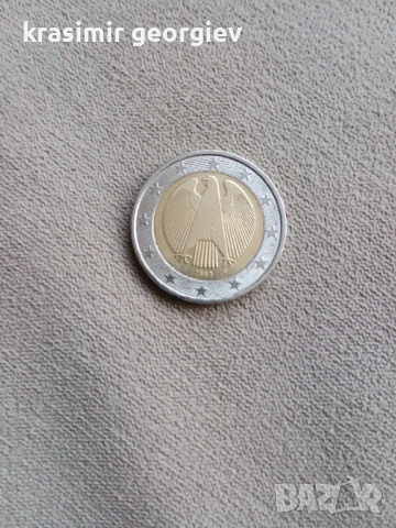 Монети за колекционери 