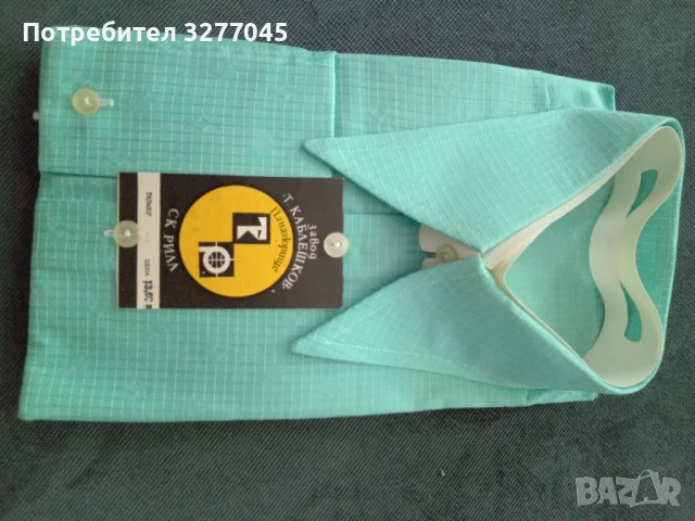 НОВИ Мъжки ризи, снимка 9 - Ризи - 40753710