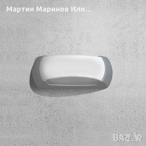 Аплик FRANCY OP FUMAGALLI,сива, снимка 2 - Лампи за таван - 30665235