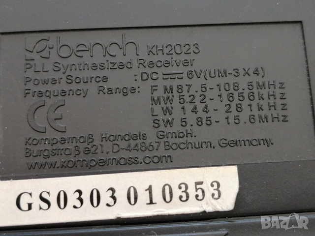 Радиоприемник BENCH KH2023, снимка 7 - Радиокасетофони, транзистори - 54244874