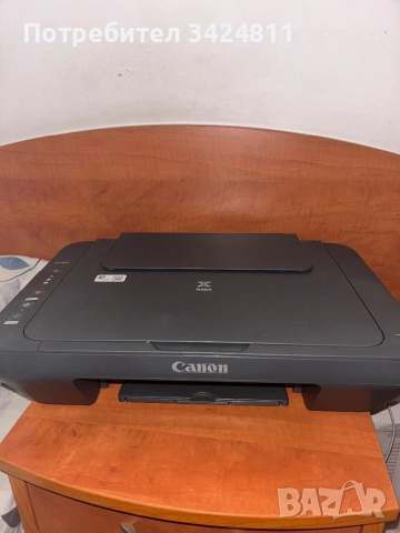 цветен принер Canon pixma mg2551S, снимка 1