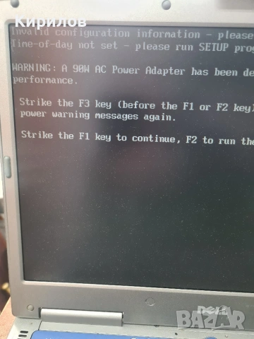 Dell inspirion PP09L., снимка 4 - Лаптопи за дома - 53888096