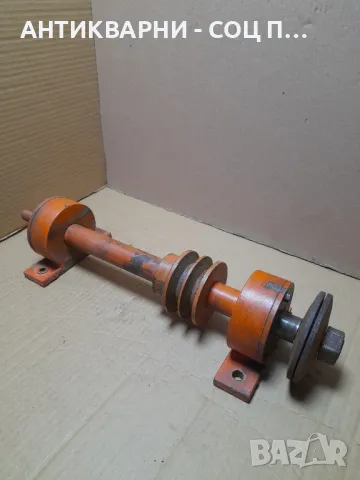 Соц Стар Вал За Циркуляр 11кг.