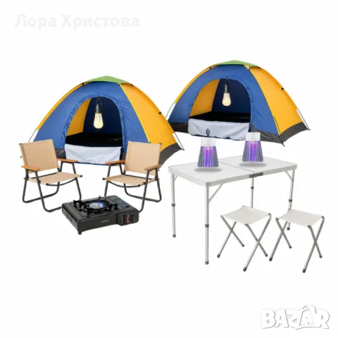 Къмпинг комплект за четирима- всичко нужно в едно, снимка 1
