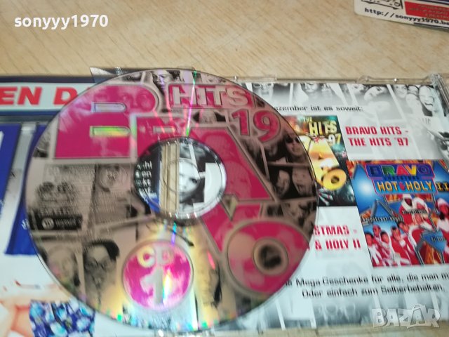 BRAVO HITS 19 X2CD GERMANY LIKE NEW 0310231428, снимка 17 - CD дискове - 42417258