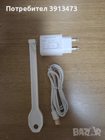 Чисто нов уред за затопляне на мляко BELLABABY BLA8119, снимка 2 - Други - 51970085