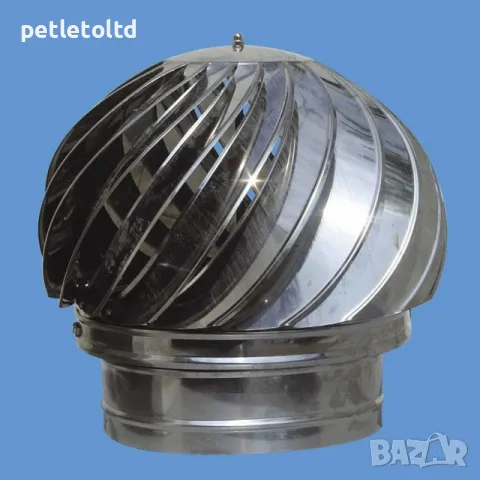 Капа за комин Ф 130 мм - въртяща шапка за комин INOX