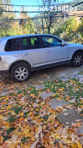 Продавам джип Тouareg 3000 кб. турбо дизел интерколер!, снимка 4 - Автомобили и джипове - 52392720