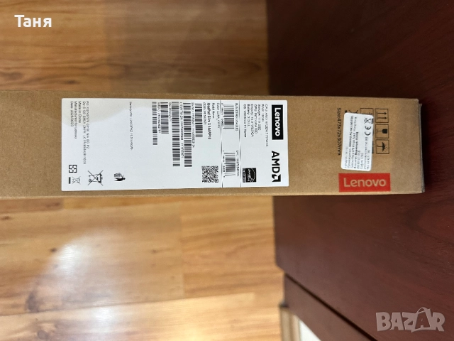 Лаптоп, снимка 15 - Лаптопи за работа - 52988981