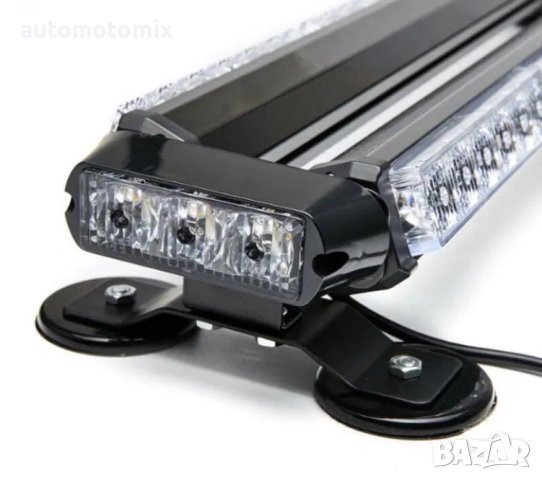 СИГНАЛНА ЛАМПА С МАГНИТ ЗА ПЪТНА ПОМОЩ - 89905, снимка 2 - Аксесоари и консумативи - 44477386