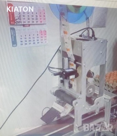 Етикет комплекс MARK LABEL U2, снимка 5 - Други машини и части - 51659264