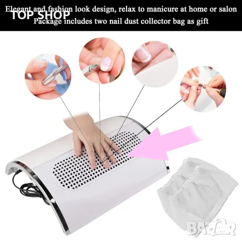 Професионален колектор за маникюр- 858-5, снимка 4 - Педикюр и маникюр - 48788389