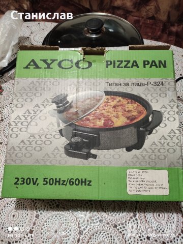 Уред за печене на пица, снимка 5 - Аксесоари за кухня - 42356830