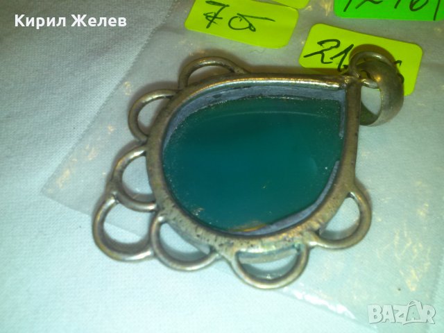 ТИБЕТСКО СРЕБРО и ЗЕЛЕН АХАТ СТАРИНЕН МЕДАЛЬОН МЕЛХИОР 72461, снимка 4 - Колиета, медальони, синджири - 29564152