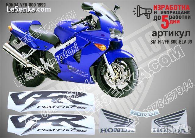 HONDA VFR 800I 1999 - BLUE  VERSION SM-H-VFR 800I-BLV-99