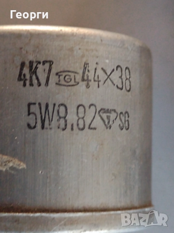 Диоди потенциометри др, снимка 11 - Друга електроника - 52260797