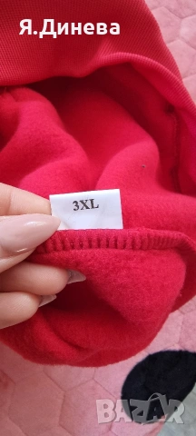 Мъжка ватиранаааа горница XXL, снимка 5 - Спортни дрехи, екипи - 54340811