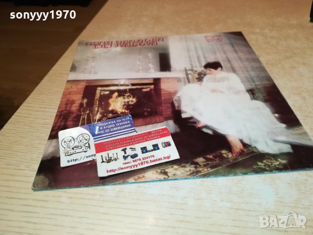 ЛИЛИ ИВАНОВА-ПЛОЧА 2712211705, снимка 12 - Грамофонни плочи - 35252677
