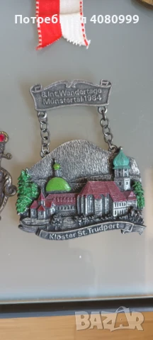 Немски медали от походи , снимка 6 - Антикварни и старинни предмети - 50496978