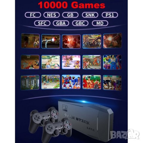 Безжична ретро конзола GAME STICK 4K HDMI - 10000 игри, снимка 3 - Други игри и конзоли - 42182262