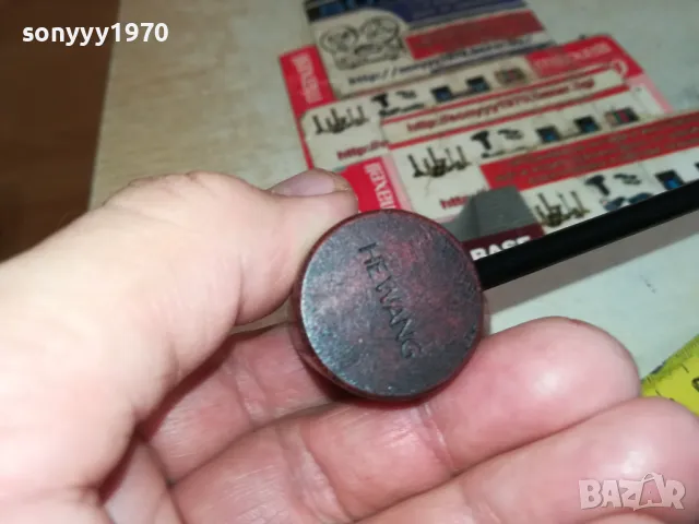 ЛУЛА-НОВА ДЪРВЕНА 2603251826, снимка 16 - Лули - 49652004