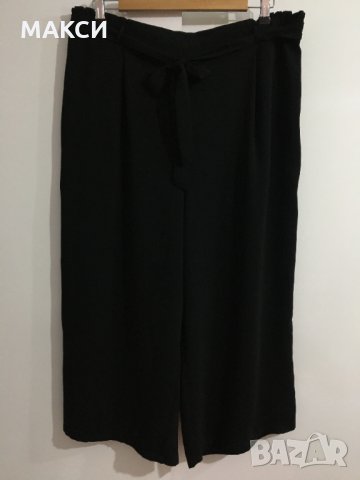 Марков макси ефектен 3/4 панталон с ластичен колан в черно, снимка 1 - Панталони - 31708922
