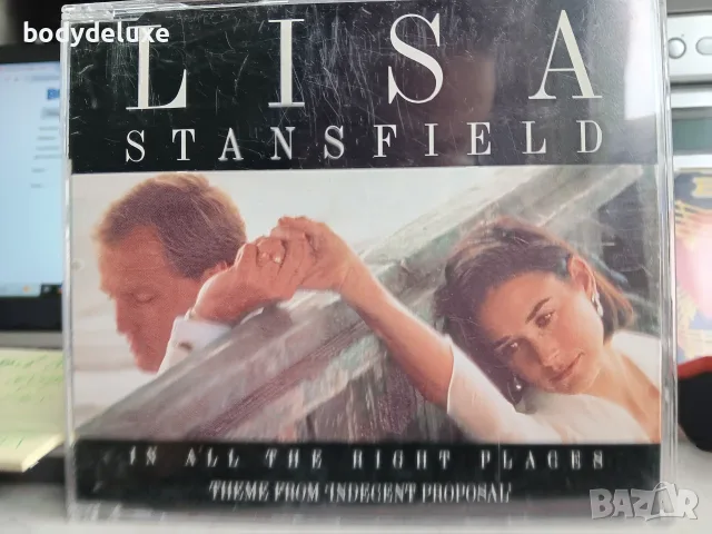 Lisa Stansfield  аудио диск, снимка 2 - CD дискове - 49629835