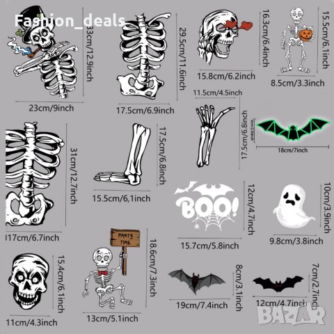 Нови стикери за прозорци Декорации за Хелоуин за многократна употреба, снимка 2 - Други - 38681946