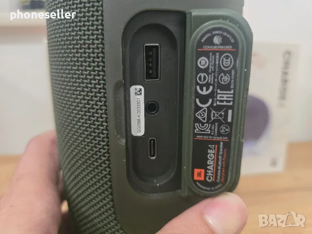 Bluetoth Тонколона JBL Charge 4, снимка 7 - Bluetooth тонколони - 56152070