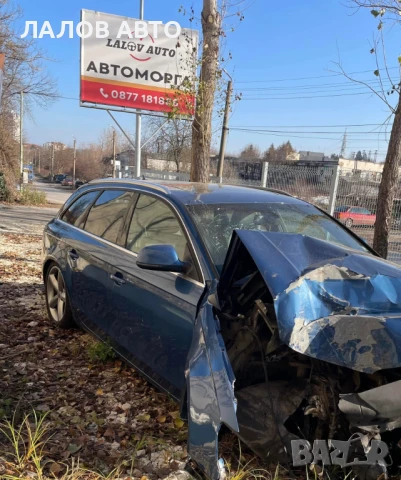 Ауди А4 Б8 на части Audi A4 B8 S-line 3.0 TDI 239 к.с. (08-11)г., снимка 4 - Автомобили и джипове - 51277396